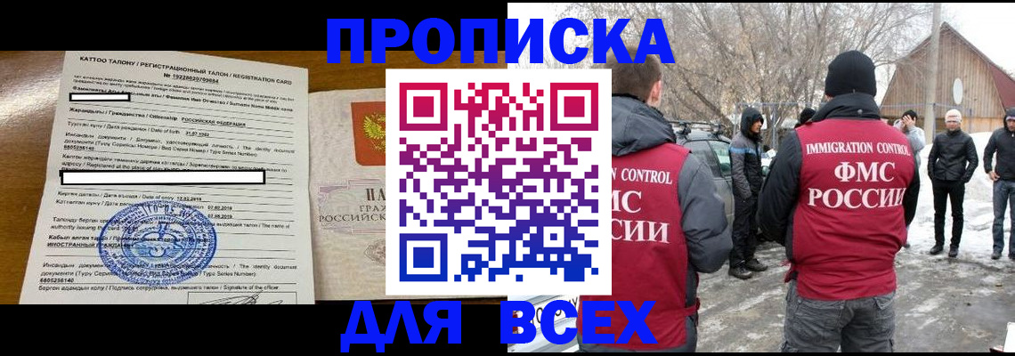 где прописаться в Венёве
